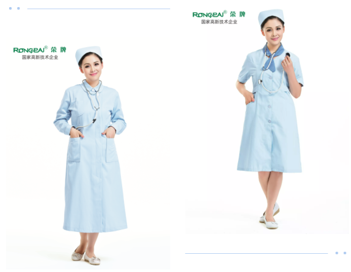 好体育app官网下载医纺医用面料