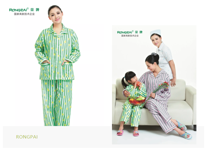 好体育app官网下载医纺格纹医用面料