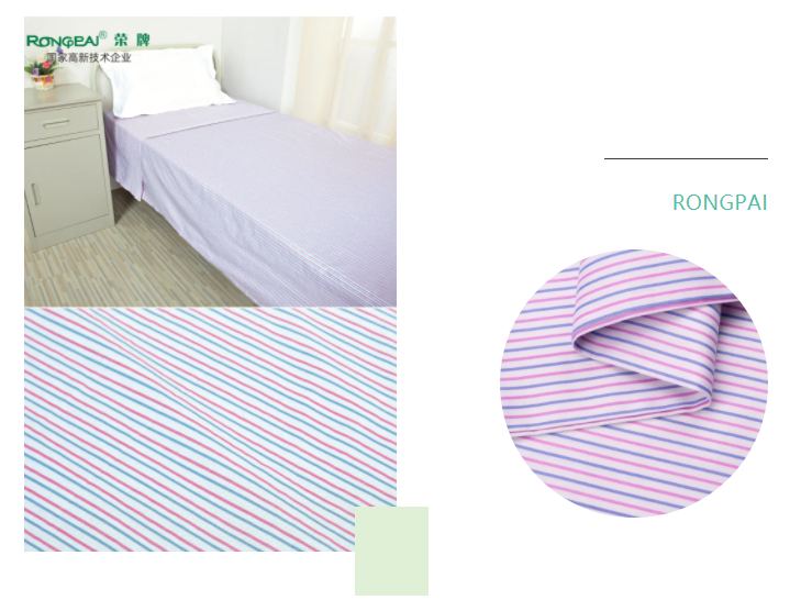 好体育app官网下载医纺格纹医用面料