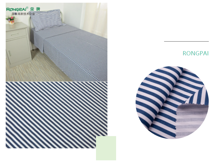 好体育app官网下载医纺格纹医用面料