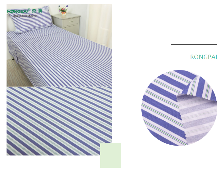 好体育app官网下载医纺格纹医用面料