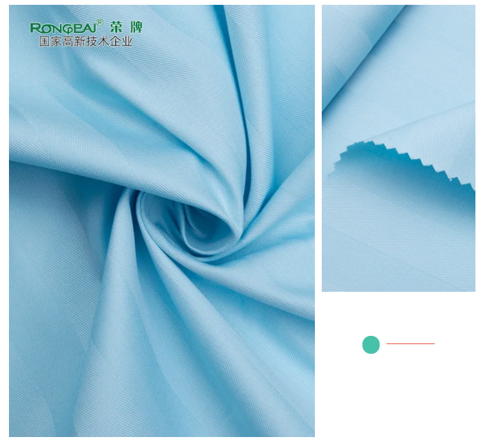 好体育app官网下载医纺医用面料