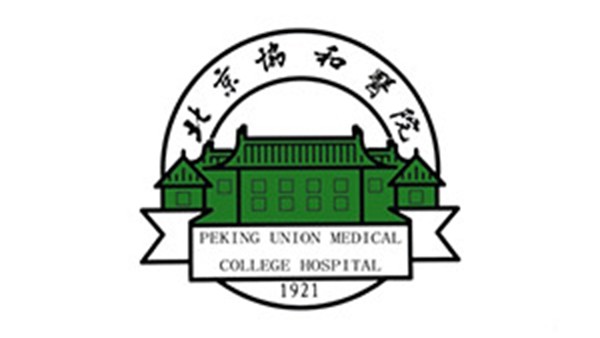 好体育app官网下载医用床单面料定制案例