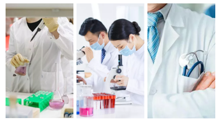 好体育app官网下载医纺白大褂面料