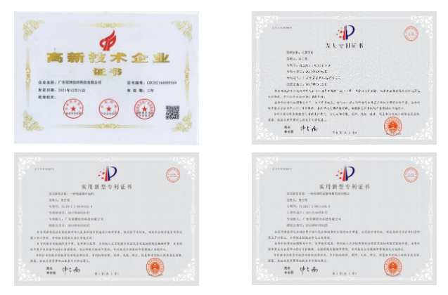 好体育app官网下载医用纺织