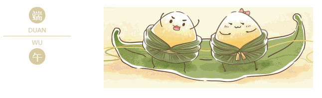 好体育app官网下载医纺