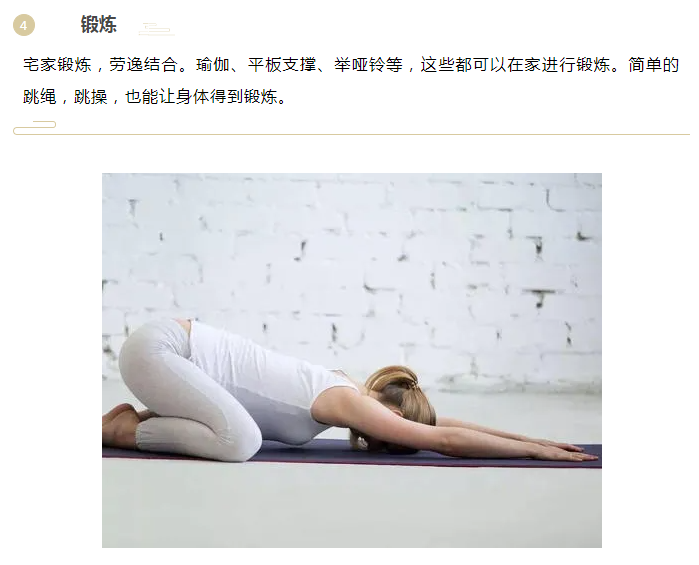 好体育app官网下载医纺