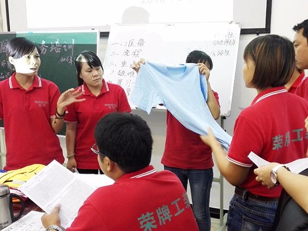 好体育app官网下载员工培训现场