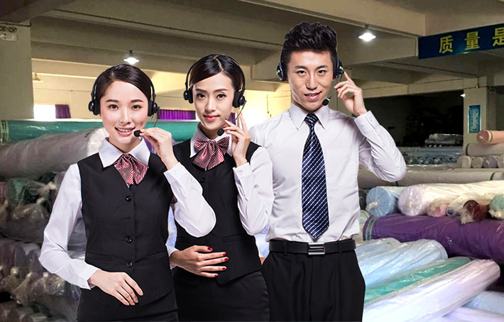 联系好体育app官网下载