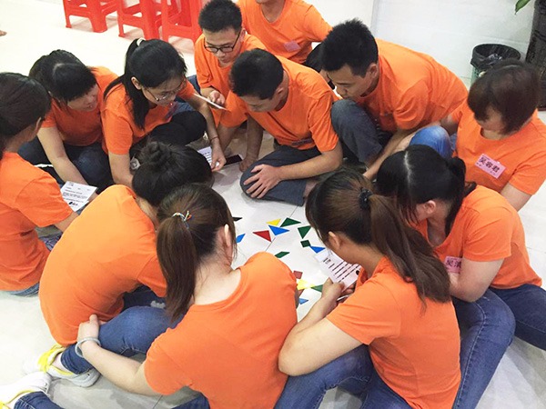 好体育app官网下载培训讨论