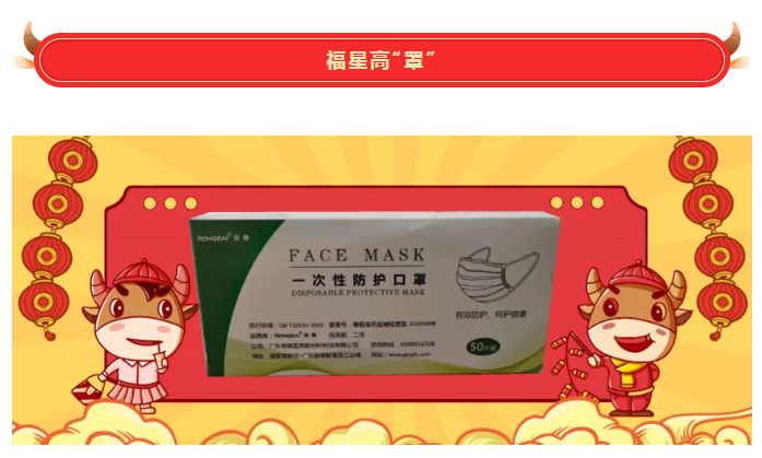 好体育app官网下载医纺