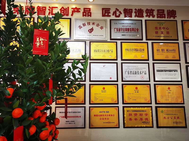 好体育app官网下载医用纺织