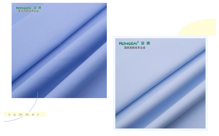 好体育app官网下载医纺医用面料