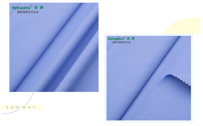 好体育app官网下载医纺医用面料