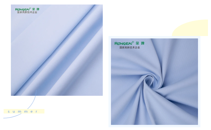 好体育app官网下载医纺医用面料