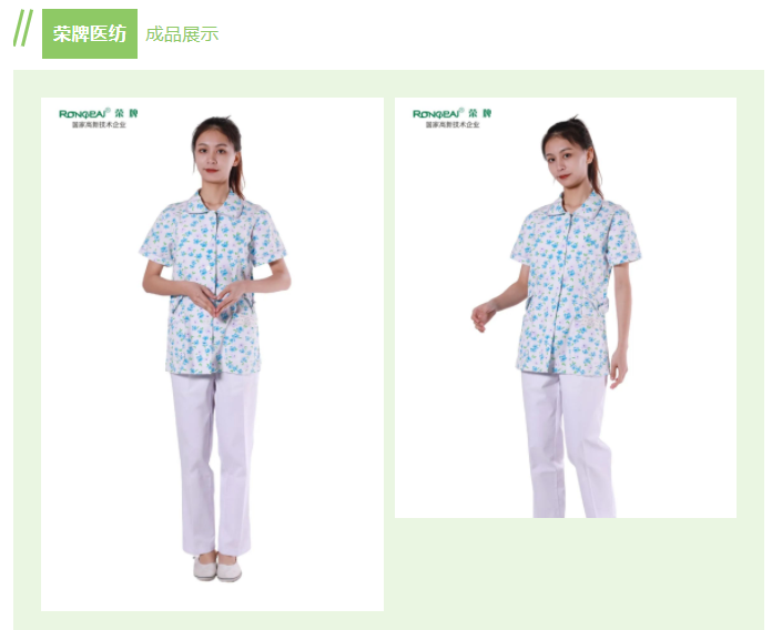 好体育app官网下载纺织印花面料