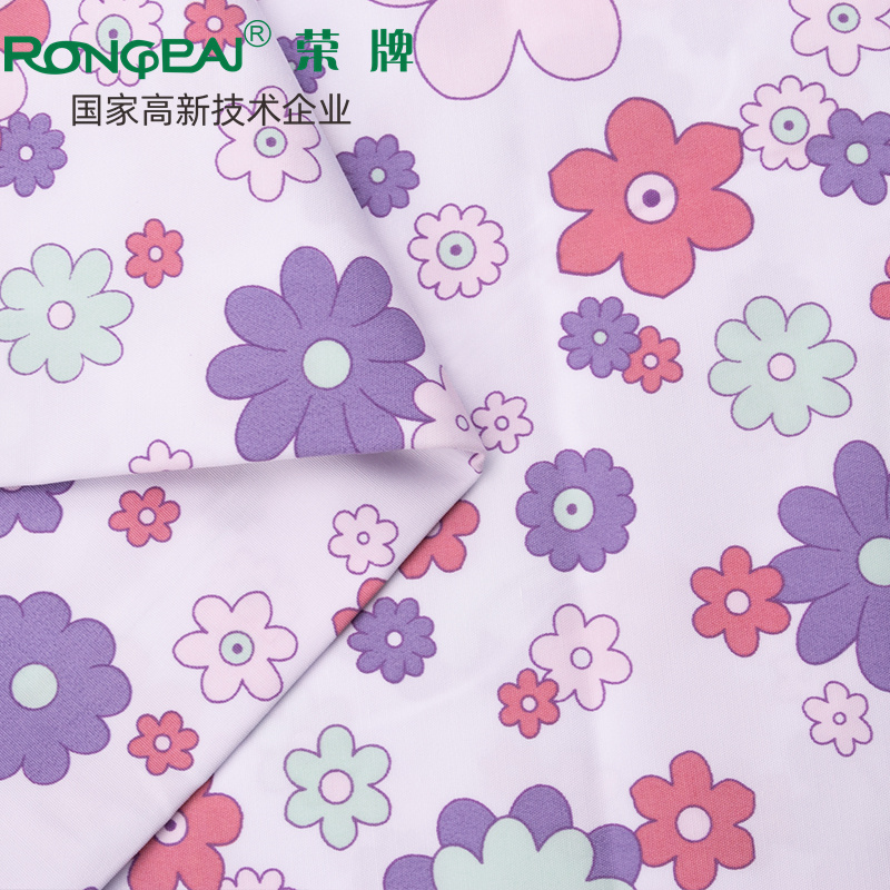 好体育app官网下载医纺护士服面料