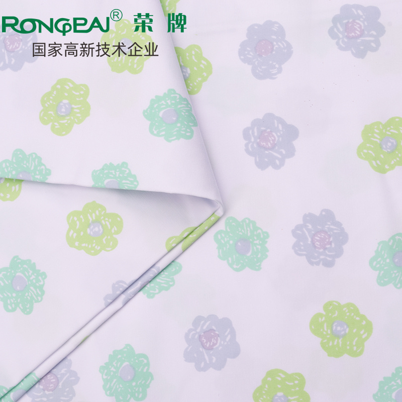 好体育app官网下载医纺护士服面料