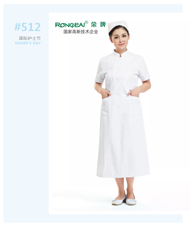 护士节|致敬平凡又伟大的白衣天使！