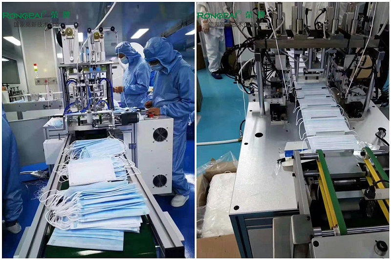 好体育app官网下载一次性民用防护口罩