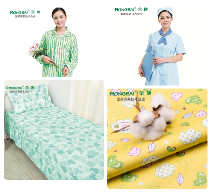 好体育app官网下载医纺医用面料