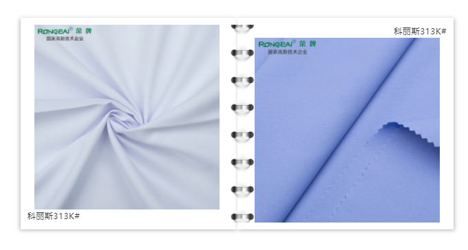 好体育app官网下载医防