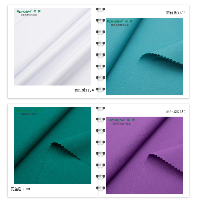 好体育app官网下载医防