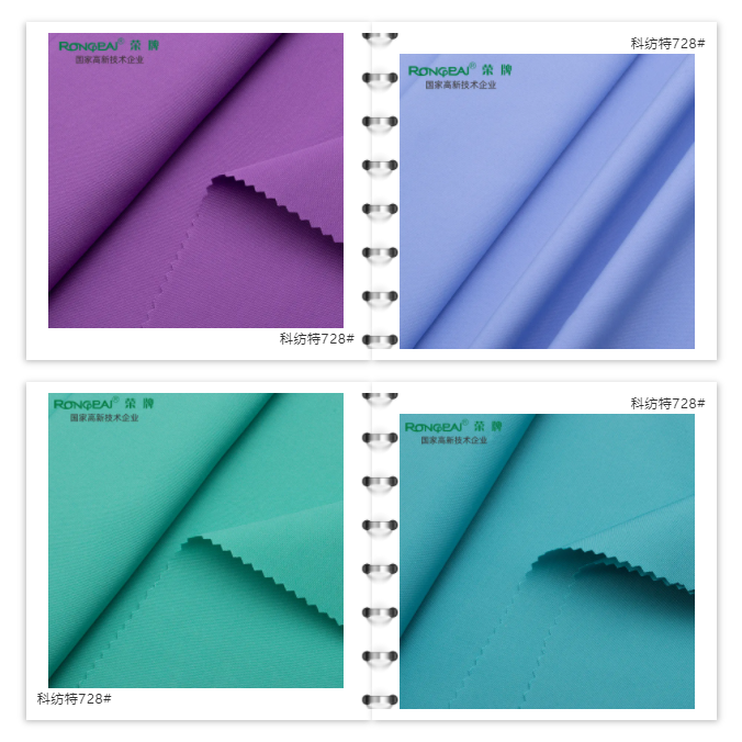 好体育app官网下载医防