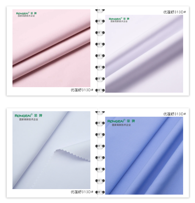 好体育app官网下载医防