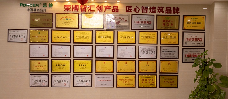 好体育app官网下载医纺