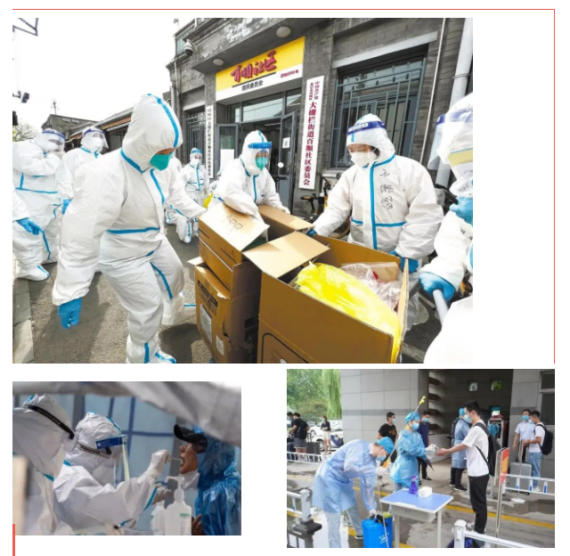 好体育app官网下载纺织