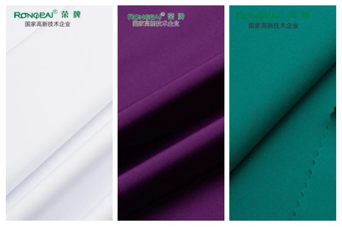 好体育app官网下载医纺