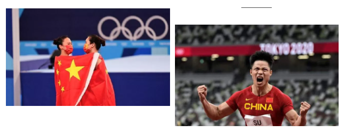 好体育app官网下载医纺