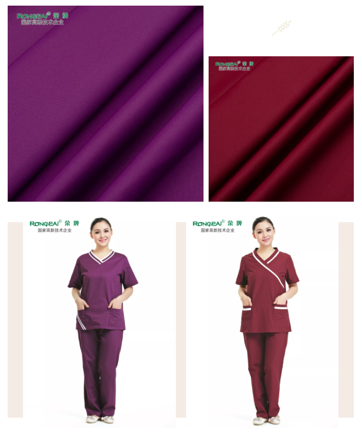 好体育app官网下载医纺