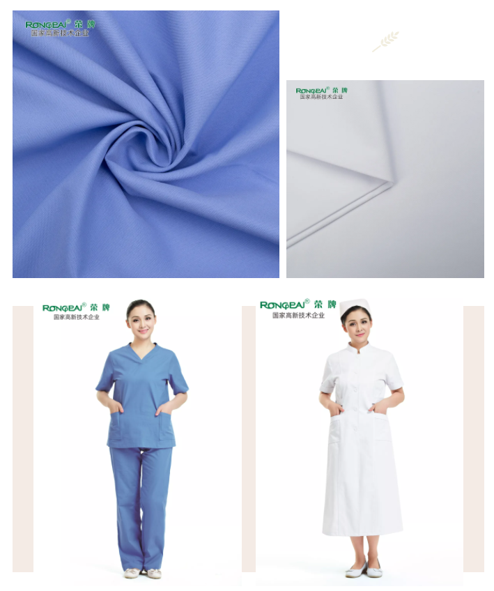 好体育app官网下载医纺