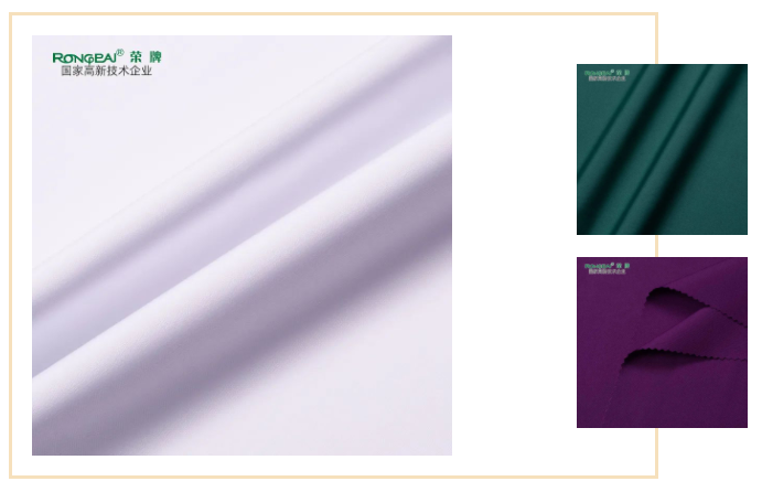 好体育app官网下载医用纺织