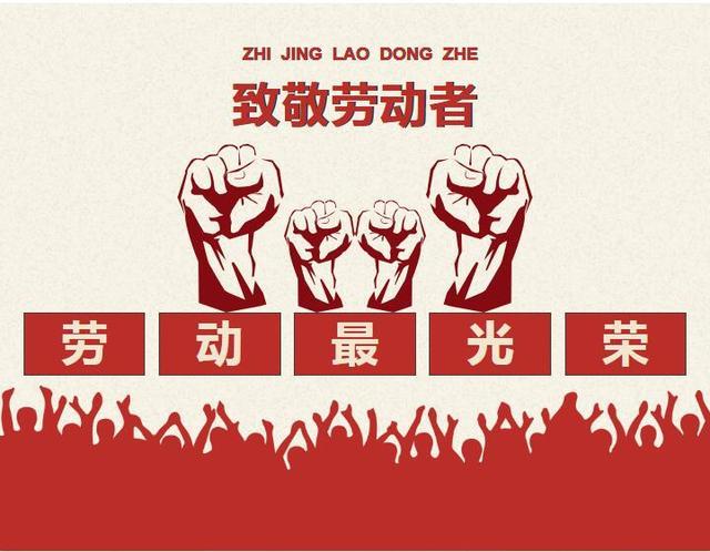 好体育app官网下载医纺