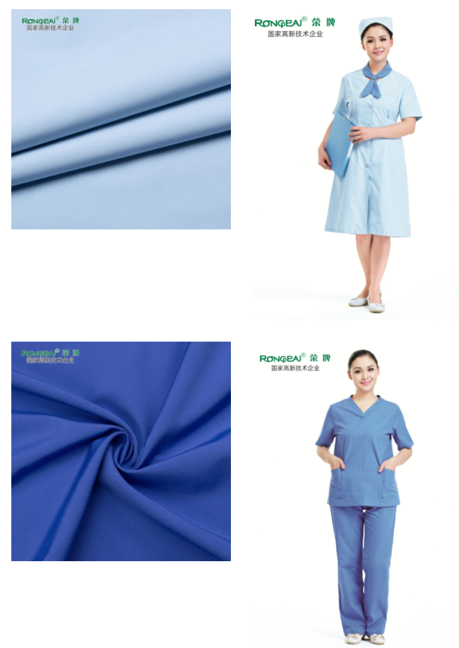 好体育app官网下载医用纺织