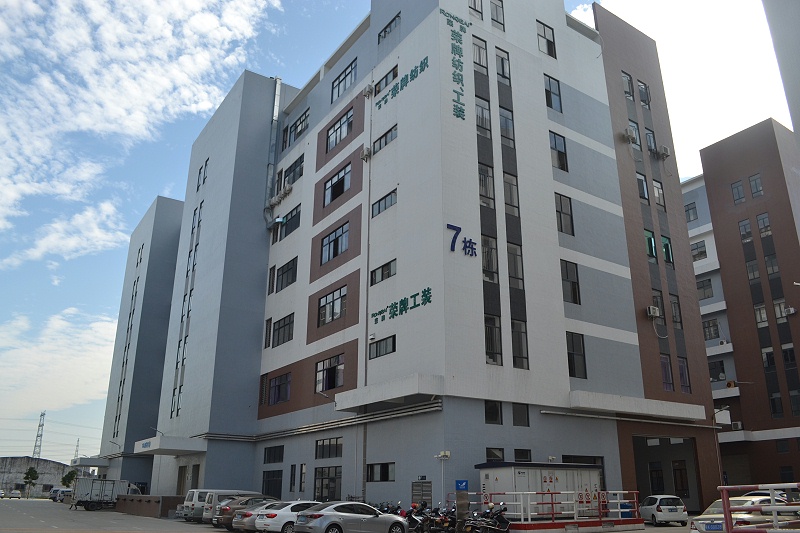 好体育app官网下载医纺总部