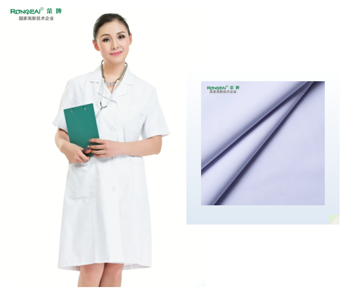 好体育app官网下载医纺医用面料