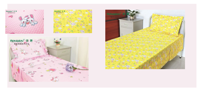 好体育app官网下载纺织医用床品