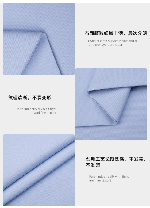 好体育app官网下载医纺