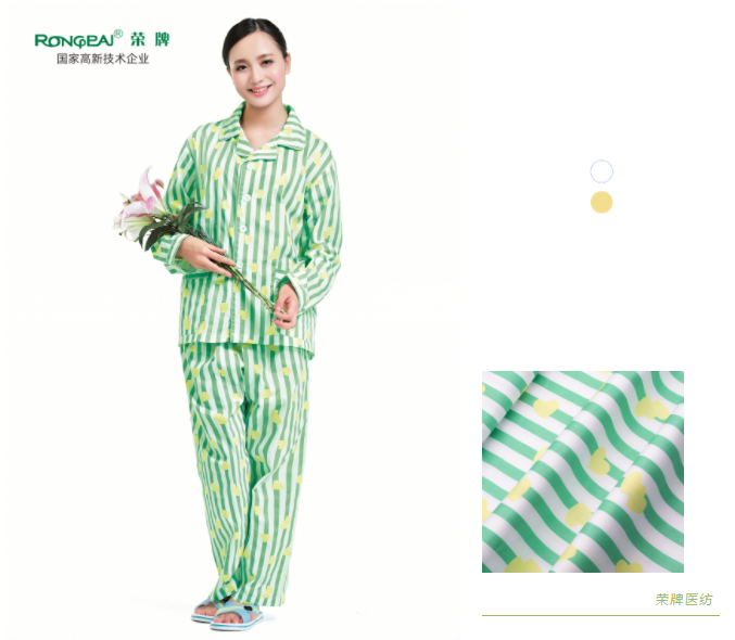 好体育app官网下载纺织病员服面料