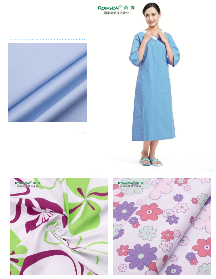 好体育app官网下载纺织病员服面料