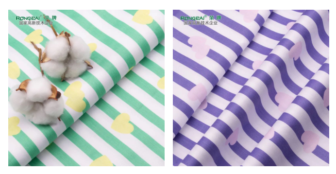 多功能病员服面料|柔软舒适，洗涤常新！