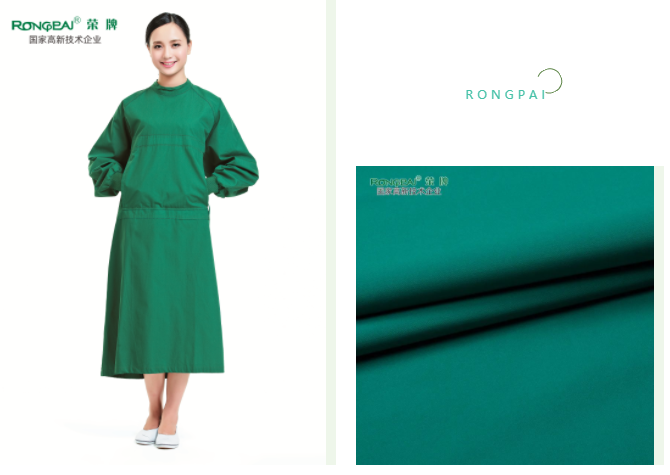 好体育app官网下载医用纺织