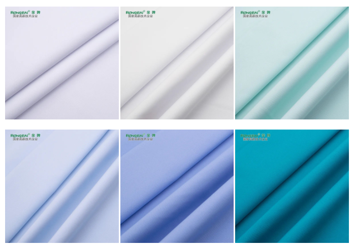 好体育app官网下载医用纺织