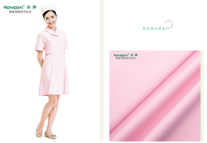 好体育app官网下载医用纺织