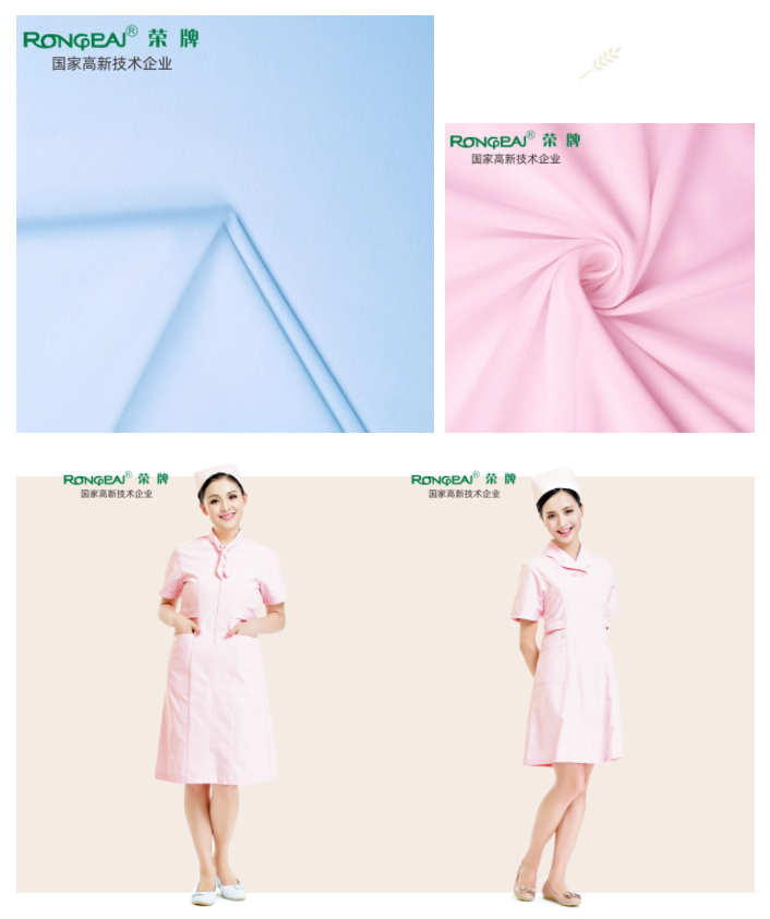 好体育app官网下载纺织吸湿排汗面料