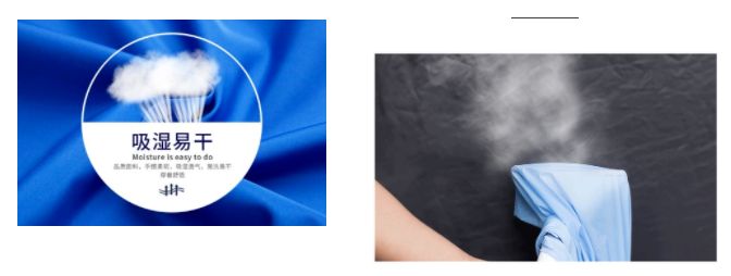 好体育app官网下载纺织